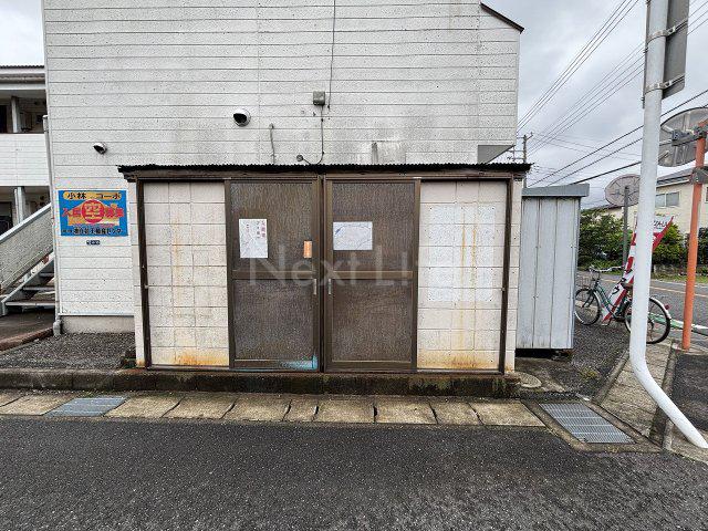 小林コーポ