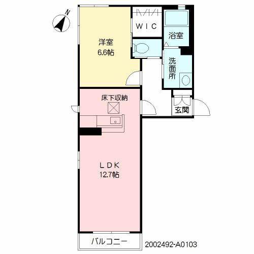 リーブル(1LDK/1階)の間取り写真