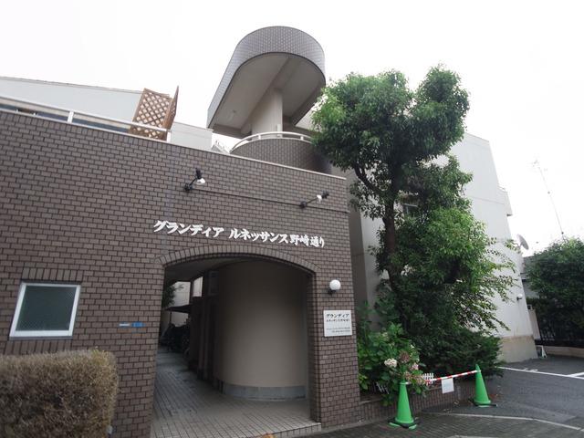 グランディアルネッサンス野崎通