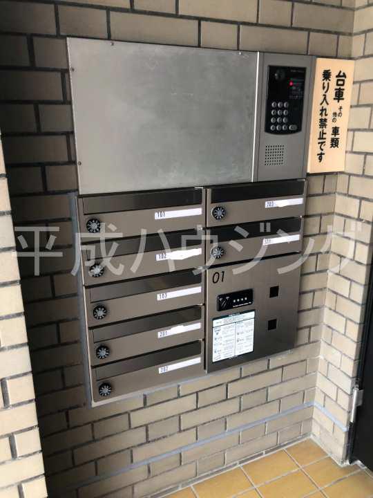 ベルアーブル