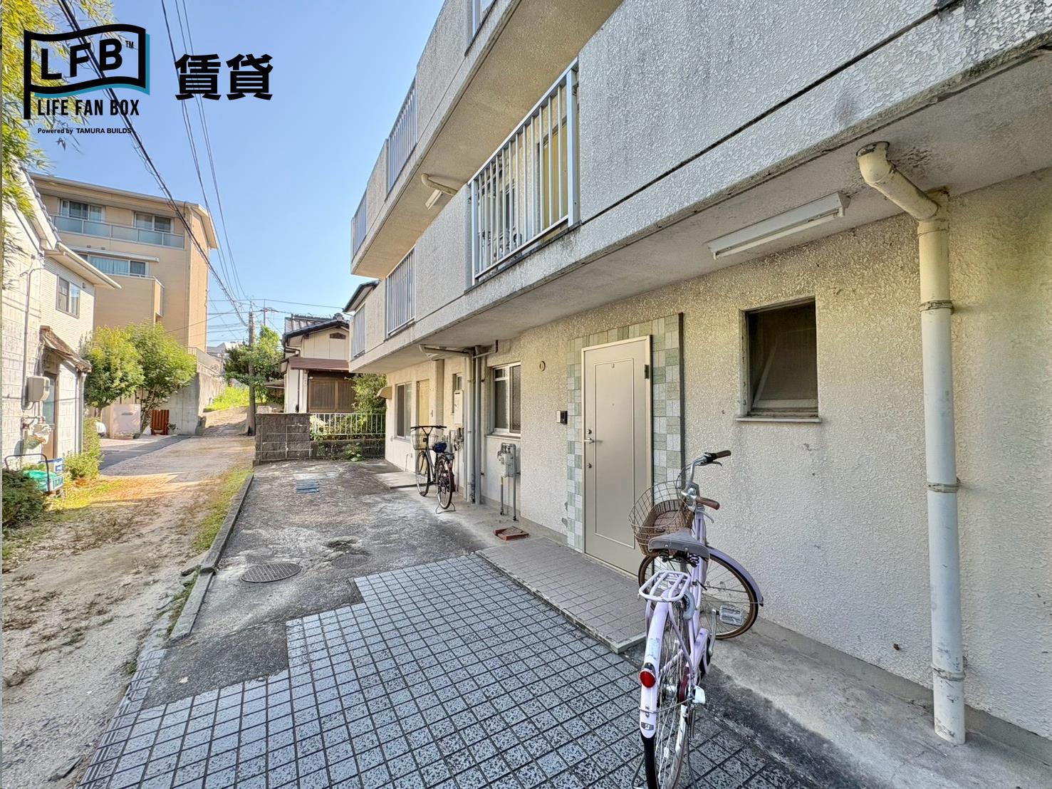 東山ハイツ