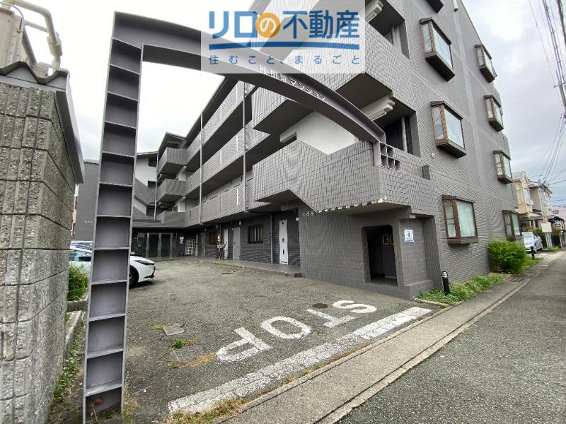 甚樹園マンション
