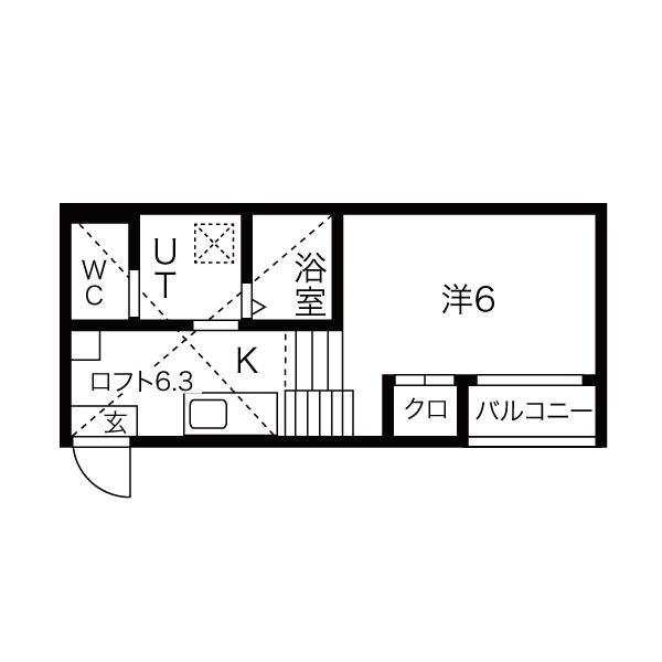 アーバンリュクス