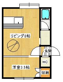 JPコート光星(1LDK/3階)の間取り写真