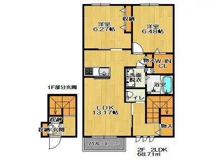 シャーメゾン忍ヶ丘(2LDK/2階)の間取り写真
