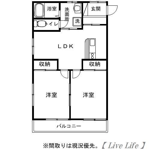 パールレジデンス(2LDK/2階)の間取り写真