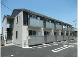 シェルピース