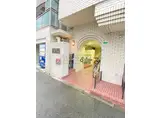 ユニーブル新大阪