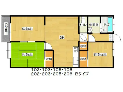 コンフォート清見台(2LDK/1階)の間取り写真
