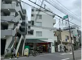 コウエイマンション目黒