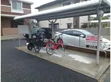 エスポワールドミール