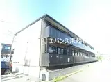 メゾンダジュール8番館