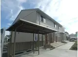 D-ROOM三方原 B棟