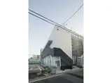 アルナージ瓦宮