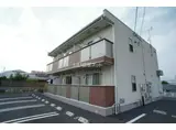 ラハイナ