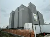 ROYAL HILLS