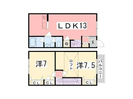 煉瓦館 フォレスト(2LDK/1階)の間取り写真
