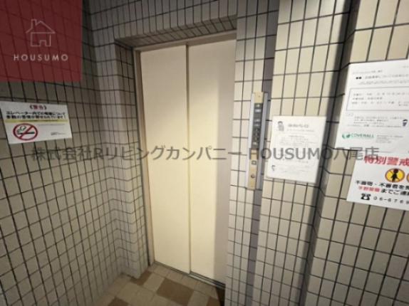 オーケーマンション平野