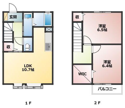 ネクストB(2LDK/1階)の間取り写真