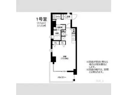 アーバネックス北浜(ワンルーム/12階)の間取り写真