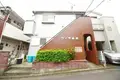 ヴィラ南台