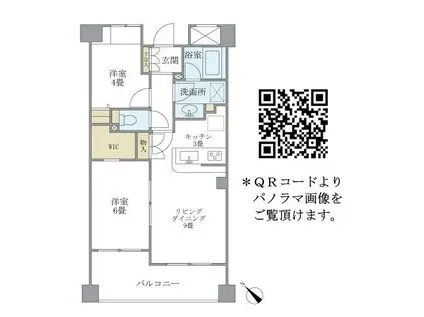 エーデルブルク(2LDK/4階)の間取り写真