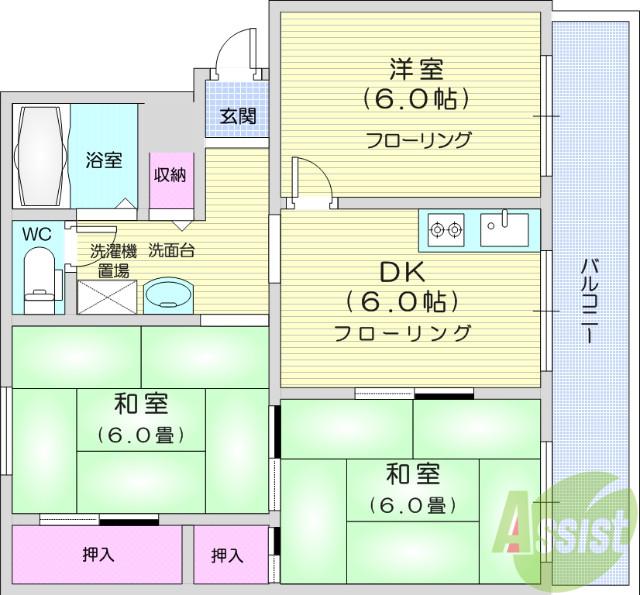 グリーンハイツ(3DK/3階)の間取り写真
