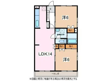 ナカタマンションナウ3(2LDK/4階)の間取り写真