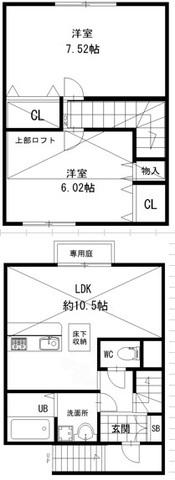 メゾネットひめじ別所(2LDK/2階)の間取り写真
