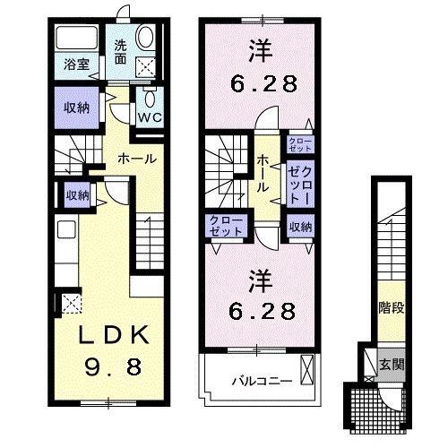 ハピネスⅡ(2LDK/2階)の間取り写真