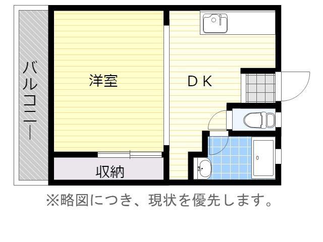 吉武ビル(1DK/3階)の間取り写真
