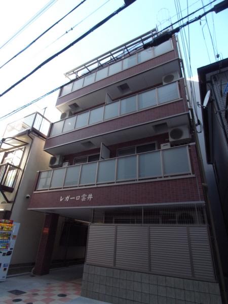 レガーロ雲井