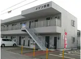 メゾン駅南