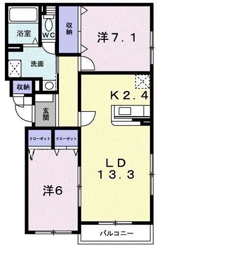 ジェルメ大手町1号棟(2LDK/4階)の間取り写真