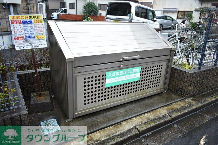 アキュール