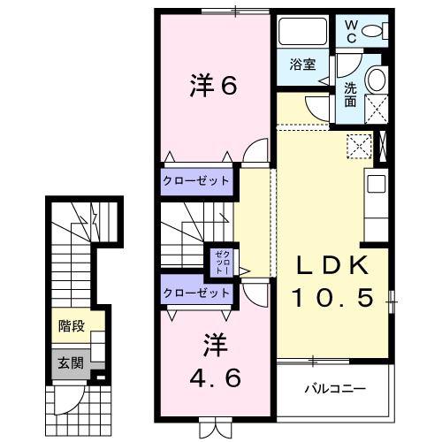 バルコ・デ・エストレジャB(2LDK/2階)の間取り写真