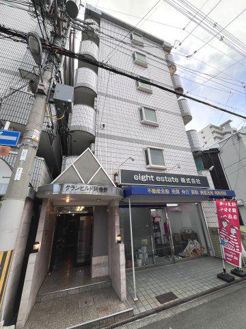 グランビルド阿倍野