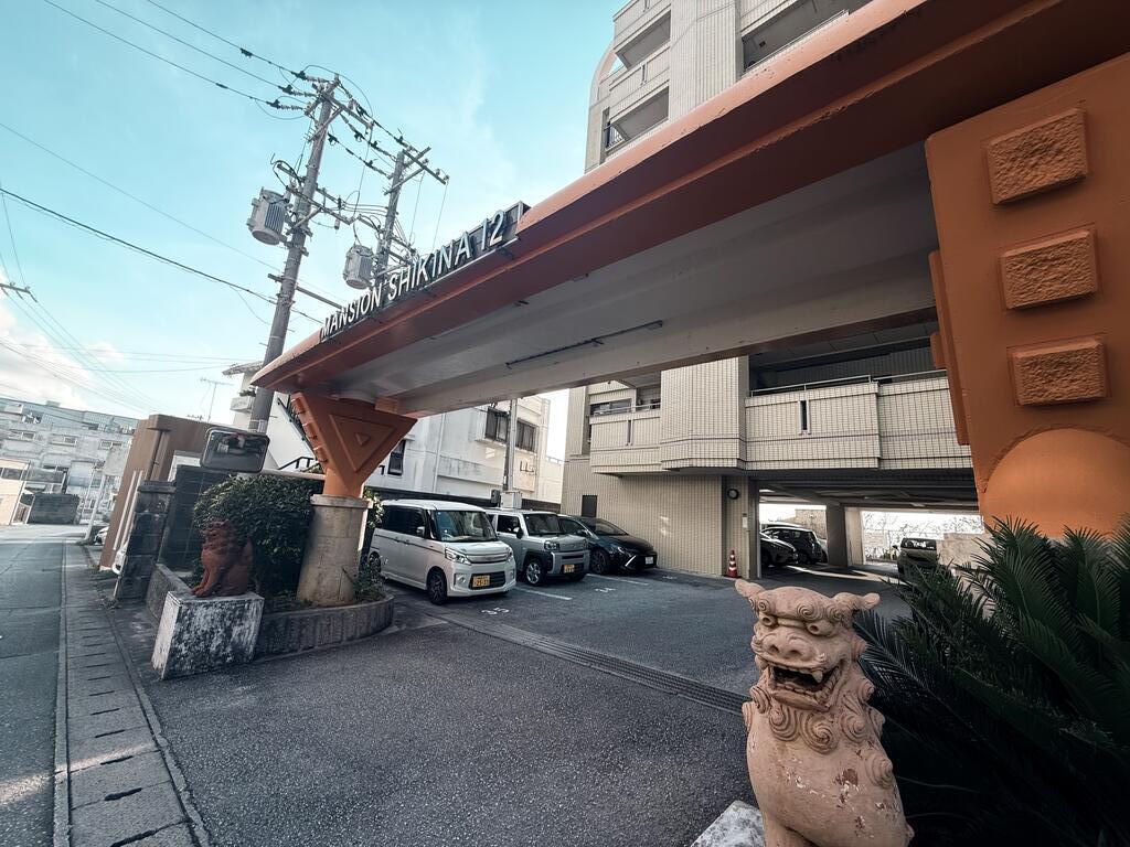 マンション識名12