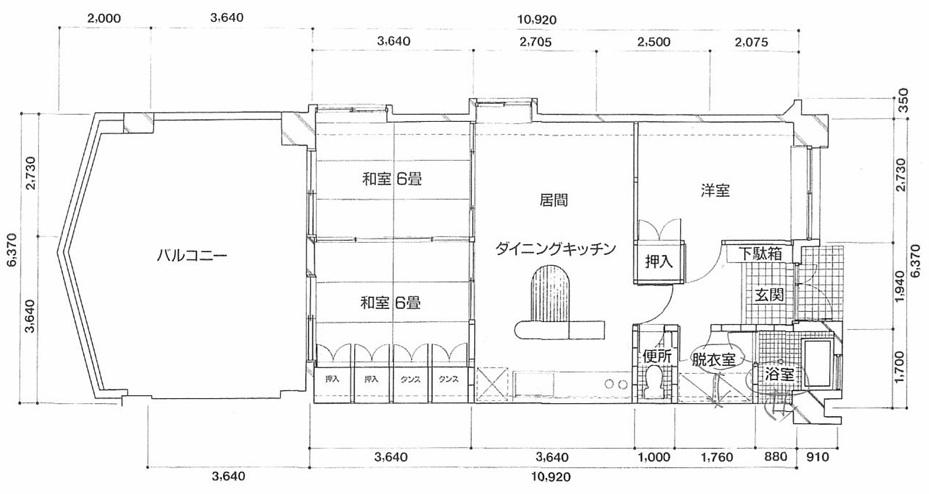 マンション識名12(3LDK/4階)の間取り写真