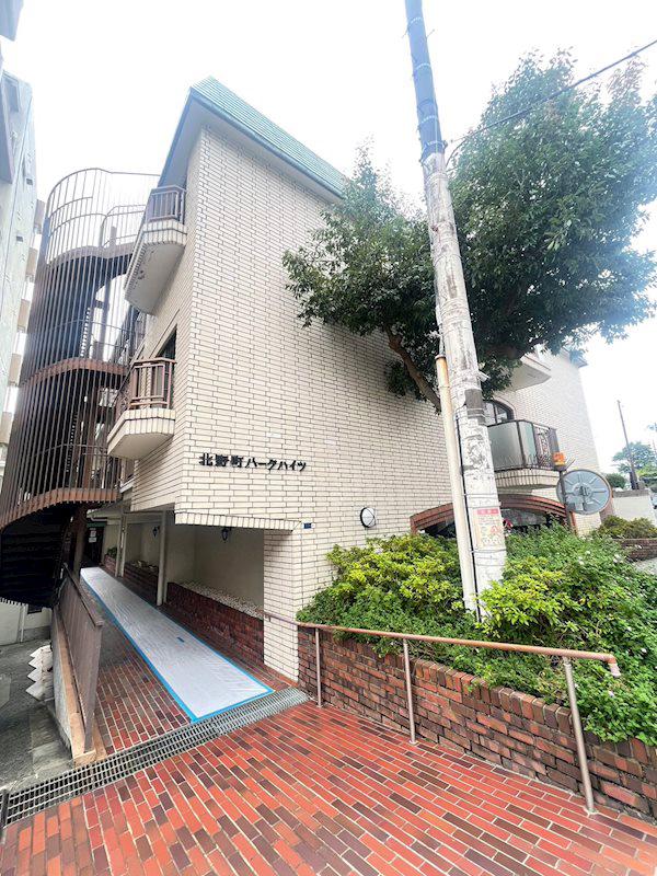 北野町パークハイツ