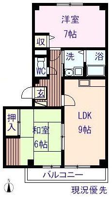 ヤスラギ平谷2(2DK/3階)の間取り写真