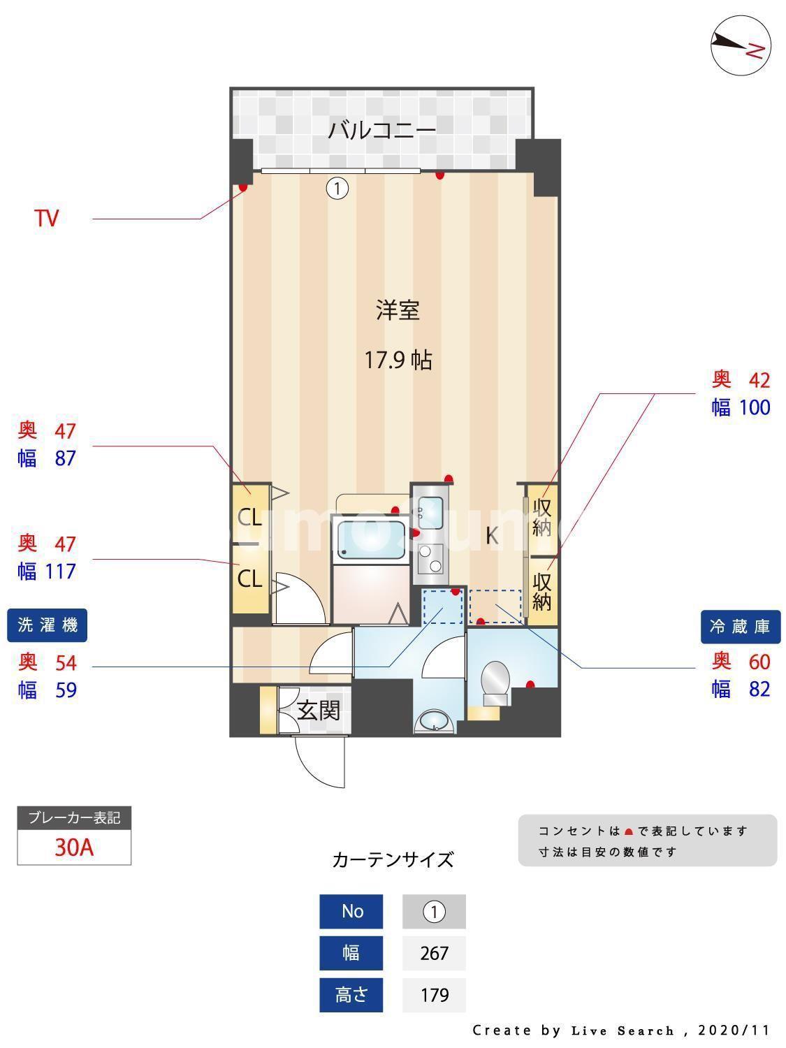 エンクレスト赤坂弐番館(1K/13階)の間取り写真