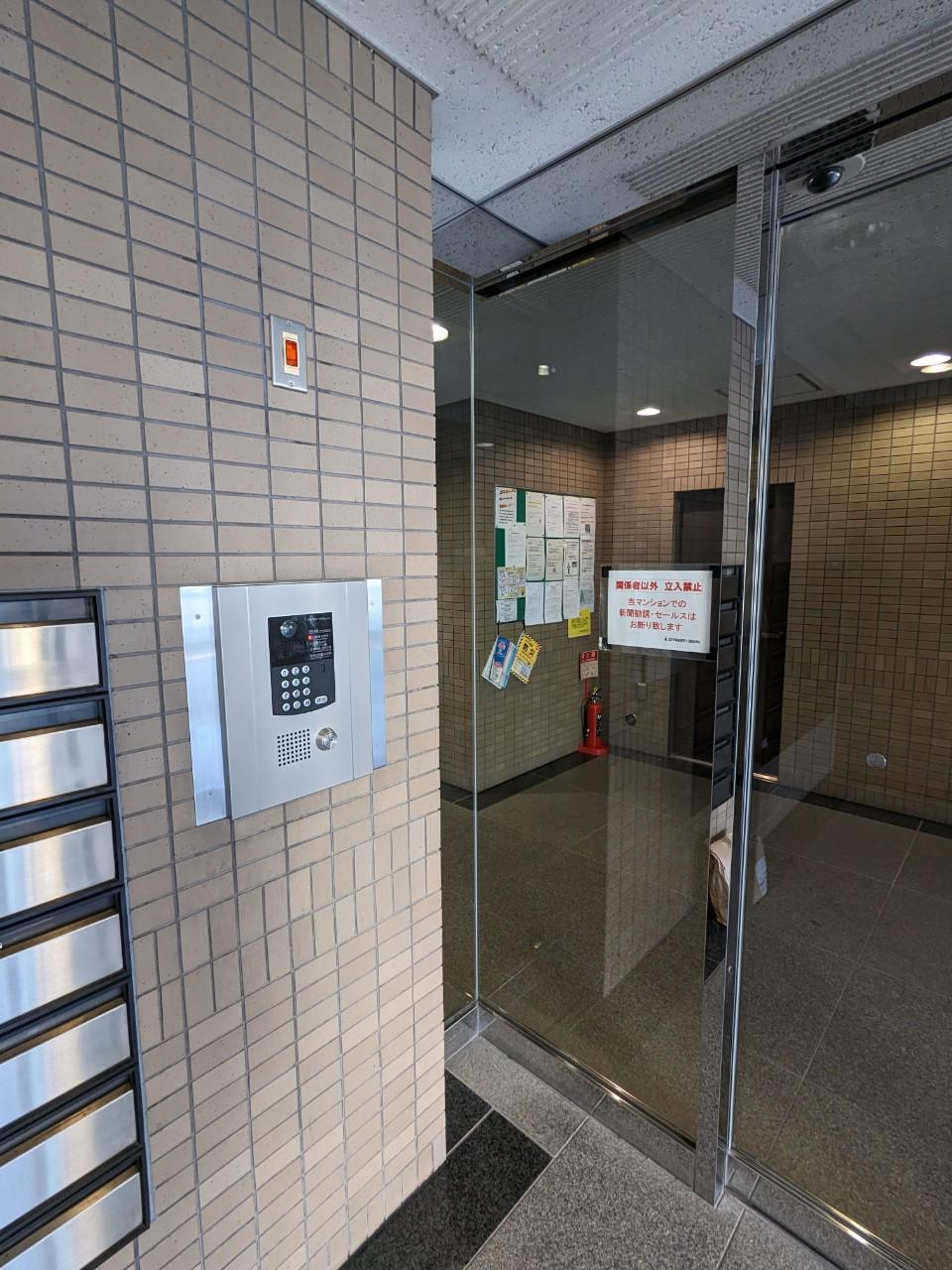 田園調布南マンション