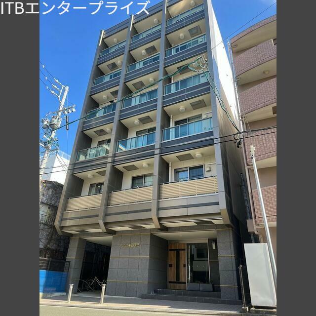 プラザ四天王