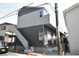 サザンコート相模大野