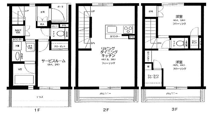 プラハテラス東大前(3LDK/1階)の間取り写真