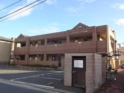 グローリアス行橋