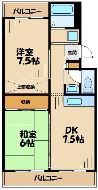メゾン石田(2DK/3階)の間取り写真