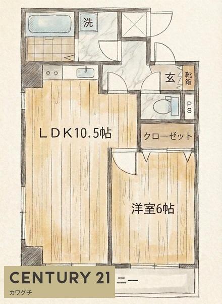 メゾン・ラフォーレ(1LDK/5階)の間取り写真