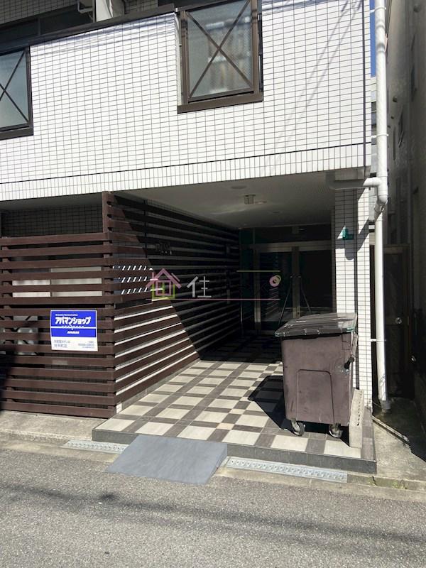 地下鉄中央線 朝潮橋駅 徒歩2分 4階建 築30年
